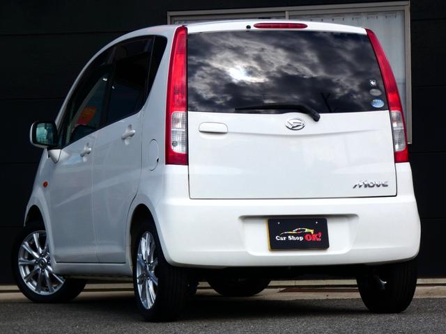 ムーヴ Ｌ　ユーザー様直接仕入車・検Ｒ８年８月１８日・走行７万８千Ｋｍ台・カロッツェリアメモリーナビ・フルセグ地デジＴＶ・ＤＶＤ再生・ＢＴオーディオ・電格ミラー・社外１５インチアルミホイル・フルフラットシート（39枚目）