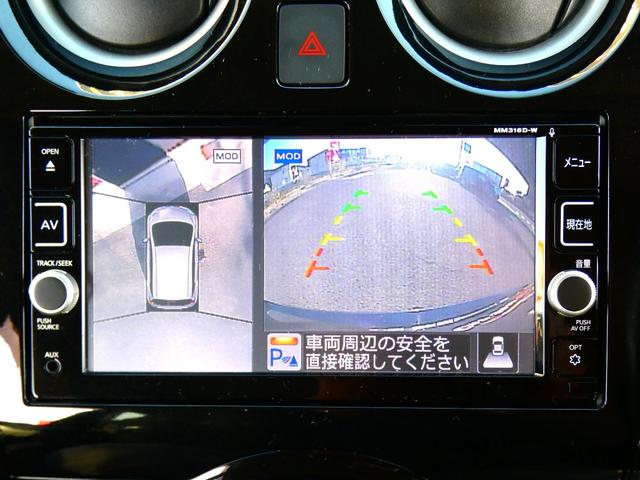 ノート e-パワー X HYBRID・エマージェンシーブレーキ・全方位モニター・デジタルインナーミラー・プッシュスタート・純正メモリーナビ・フルセグTV・DVD再生・BTオーディオ・Bモニター・ステリモ・ETC 1年保証付(6枚目)