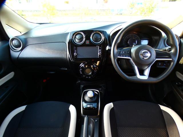 ノート e-パワー X HYBRID・エマージェンシーブレーキ・全方位モニター・デジタルインナーミラー・プッシュスタート・純正メモリーナビ・フルセグTV・DVD再生・BTオーディオ・Bモニター・ステリモ・ETC 1年保証付(12枚目)