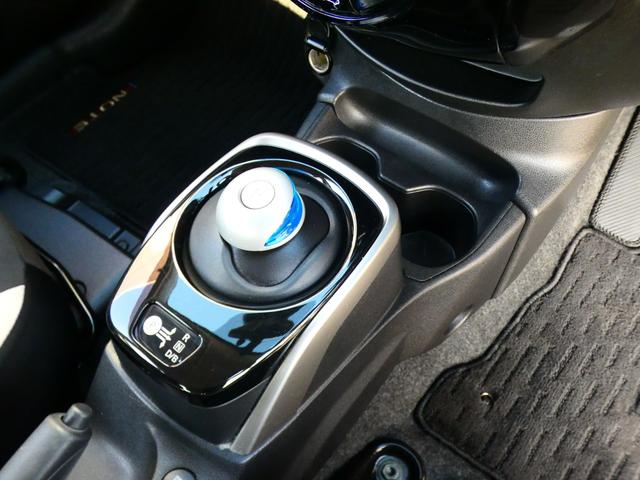 ノート e-パワー X HYBRID・エマージェンシーブレーキ・全方位モニター・デジタルインナーミラー・プッシュスタート・純正メモリーナビ・フルセグTV・DVD再生・BTオーディオ・Bモニター・ステリモ・ETC 1年保証付(19枚目)