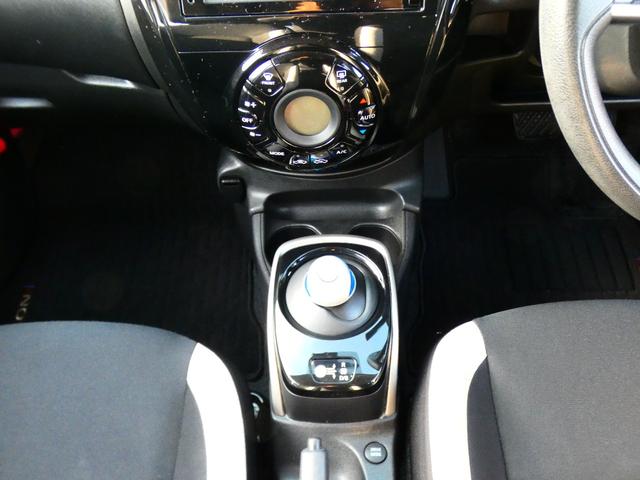 ノート e-パワー X HYBRID・エマージェンシーブレーキ・全方位モニター・デジタルインナーミラー・プッシュスタート・純正メモリーナビ・フルセグTV・DVD再生・BTオーディオ・Bモニター・ステリモ・ETC 1年保証付(20枚目)