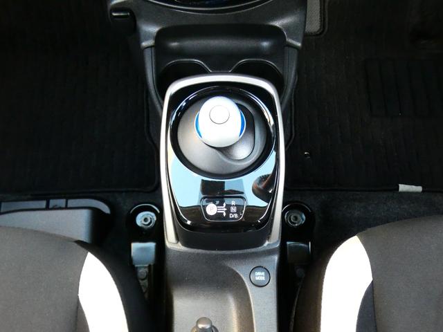 ノート e-パワー X HYBRID・エマージェンシーブレーキ・全方位モニター・デジタルインナーミラー・プッシュスタート・純正メモリーナビ・フルセグTV・DVD再生・BTオーディオ・Bモニター・ステリモ・ETC 1年保証付(21枚目)