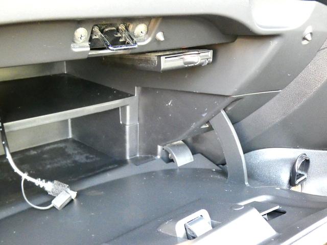 ノート e-パワー X HYBRID・エマージェンシーブレーキ・全方位モニター・デジタルインナーミラー・プッシュスタート・純正メモリーナビ・フルセグTV・DVD再生・BTオーディオ・Bモニター・ステリモ・ETC 1年保証付(24枚目)