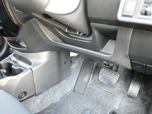 ノート e-パワー X HYBRID・エマージェンシーブレーキ・全方位モニター・デジタルインナーミラー・プッシュスタート・純正メモリーナビ・フルセグTV・DVD再生・BTオーディオ・Bモニター・ステリモ・ETC 1年保証付(26枚目)