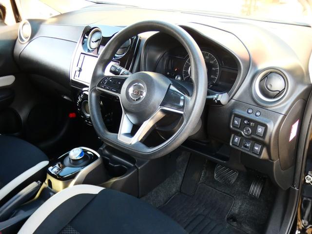 ノート e-パワー X HYBRID・エマージェンシーブレーキ・全方位モニター・デジタルインナーミラー・プッシュスタート・純正メモリーナビ・フルセグTV・DVD再生・BTオーディオ・Bモニター・ステリモ・ETC 1年保証付(27枚目)