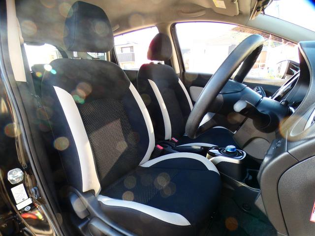 ノート e-パワー X HYBRID・エマージェンシーブレーキ・全方位モニター・デジタルインナーミラー・プッシュスタート・純正メモリーナビ・フルセグTV・DVD再生・BTオーディオ・Bモニター・ステリモ・ETC 1年保証付(29枚目)