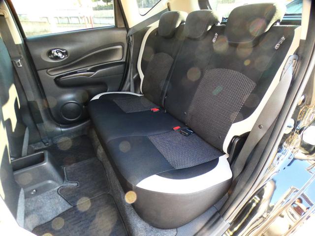 ノート e-パワー X HYBRID・エマージェンシーブレーキ・全方位モニター・デジタルインナーミラー・プッシュスタート・純正メモリーナビ・フルセグTV・DVD再生・BTオーディオ・Bモニター・ステリモ・ETC 1年保証付(32枚目)