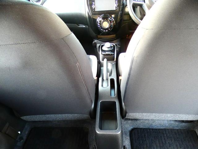 ノート e-パワー X HYBRID・エマージェンシーブレーキ・全方位モニター・デジタルインナーミラー・プッシュスタート・純正メモリーナビ・フルセグTV・DVD再生・BTオーディオ・Bモニター・ステリモ・ETC 1年保証付(36枚目)