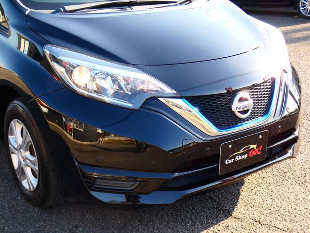 ノート e-パワー X HYBRID・エマージェンシーブレーキ・全方位モニター・デジタルインナーミラー・プッシュスタート・純正メモリーナビ・フルセグTV・DVD再生・BTオーディオ・Bモニター・ステリモ・ETC 1年保証付(39枚目)