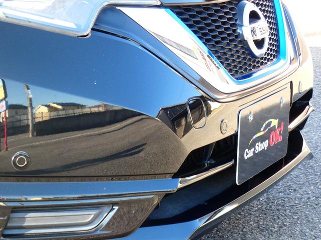 ノート e-パワー X HYBRID・エマージェンシーブレーキ・全方位モニター・デジタルインナーミラー・プッシュスタート・純正メモリーナビ・フルセグTV・DVD再生・BTオーディオ・Bモニター・ステリモ・ETC 1年保証付(40枚目)