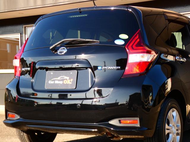 ノート e-パワー X HYBRID・エマージェンシーブレーキ・全方位モニター・デジタルインナーミラー・プッシュスタート・純正メモリーナビ・フルセグTV・DVD再生・BTオーディオ・Bモニター・ステリモ・ETC 1年保証付(44枚目)