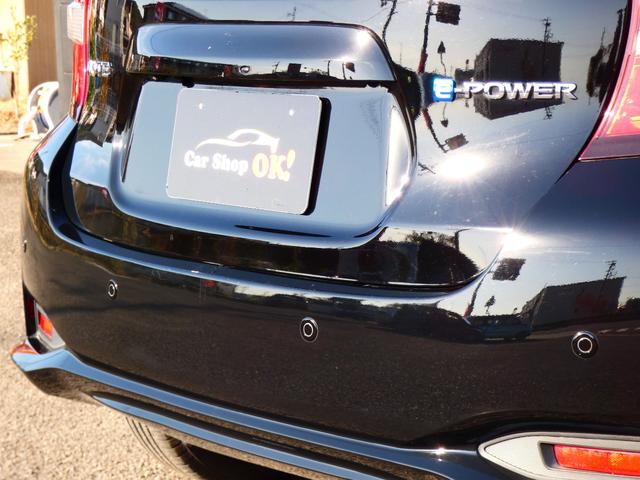 ノート e-パワー X HYBRID・エマージェンシーブレーキ・全方位モニター・デジタルインナーミラー・プッシュスタート・純正メモリーナビ・フルセグTV・DVD再生・BTオーディオ・Bモニター・ステリモ・ETC 1年保証付(46枚目)