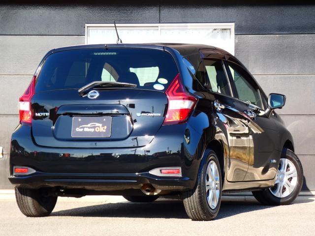 ノート e-パワー X HYBRID・エマージェンシーブレーキ・全方位モニター・デジタルインナーミラー・プッシュスタート・純正メモリーナビ・フルセグTV・DVD再生・BTオーディオ・Bモニター・ステリモ・ETC 1年保証付(47枚目)