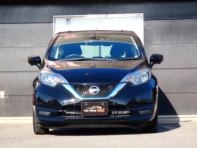 ノート e-パワー X HYBRID・エマージェンシーブレーキ・全方位モニター・デジタルインナーミラー・プッシュスタート・純正メモリーナビ・フルセグTV・DVD再生・BTオーディオ・Bモニター・ステリモ・ETC 1年保証付(50枚目)