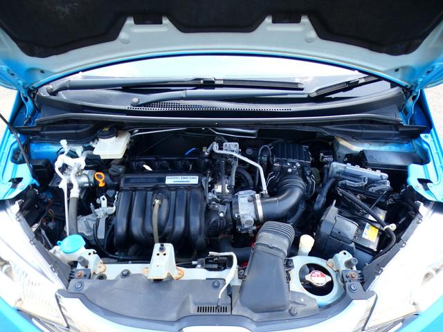 フィットハイブリッド Ｆパッケージ　ＨＹＢＲＩＤ・ＣＴＢＡ・ＥＣＯＮスイッチ・スマートキー・プッシュスタート・純正メモリーナビ・フルセグＴＶ・ＤＶＤ再生・ＢＴオーディオ・Ｂモニター・ステリモ・ＥＴＣ・ＬＥＤヘッド・Ｒスポ　１年保証付き（46枚目）