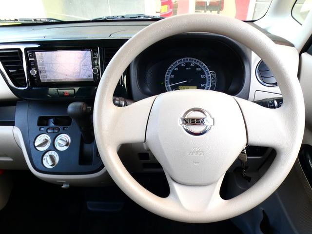 デイズルークス Ｓ　ユーザー様直接仕入ワンオーナー車・エマブレ・ＣＶＴ・Ｉ－ＳＴＯＰ・純正メモリーナビ・フルセグＴＶ・ＤＶＤ再生・ＢＴオーディオ・Ｂモニター・ＥＴＣ・コムテック前後ドラレコ・サイドエアバック　１年保証付（3枚目）