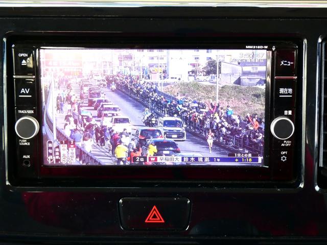 デイズルークス Ｓ　ユーザー様直接仕入ワンオーナー車・エマブレ・ＣＶＴ・Ｉ－ＳＴＯＰ・純正メモリーナビ・フルセグＴＶ・ＤＶＤ再生・ＢＴオーディオ・Ｂモニター・ＥＴＣ・コムテック前後ドラレコ・サイドエアバック　１年保証付（5枚目）