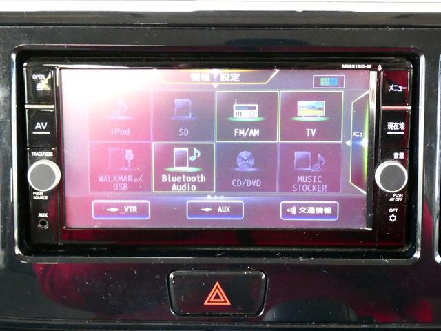 デイズルークス Ｓ　ユーザー様直接仕入ワンオーナー車・エマブレ・ＣＶＴ・Ｉ－ＳＴＯＰ・純正メモリーナビ・フルセグＴＶ・ＤＶＤ再生・ＢＴオーディオ・Ｂモニター・ＥＴＣ・コムテック前後ドラレコ・サイドエアバック　１年保証付（6枚目）