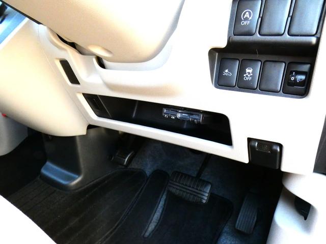 デイズルークス Ｓ　ユーザー様直接仕入ワンオーナー車・エマブレ・ＣＶＴ・Ｉ－ＳＴＯＰ・純正メモリーナビ・フルセグＴＶ・ＤＶＤ再生・ＢＴオーディオ・Ｂモニター・ＥＴＣ・コムテック前後ドラレコ・サイドエアバック　１年保証付（7枚目）