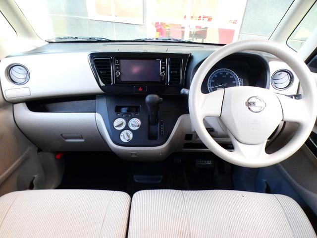 デイズルークス Ｓ　ユーザー様直接仕入ワンオーナー車・エマブレ・ＣＶＴ・Ｉ－ＳＴＯＰ・純正メモリーナビ・フルセグＴＶ・ＤＶＤ再生・ＢＴオーディオ・Ｂモニター・ＥＴＣ・コムテック前後ドラレコ・サイドエアバック　１年保証付（12枚目）