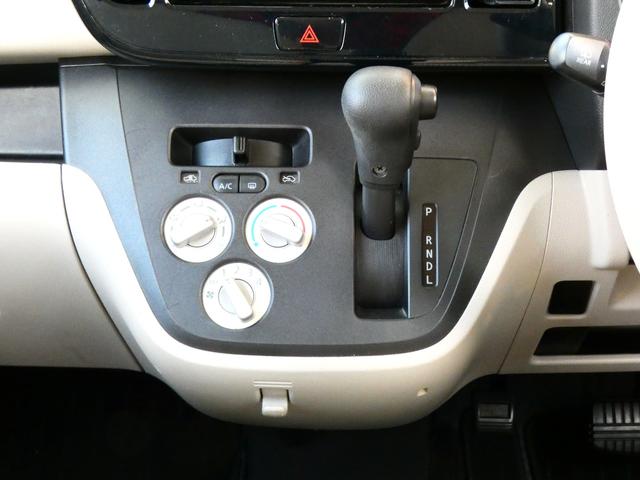 デイズルークス Ｓ　ユーザー様直接仕入ワンオーナー車・エマブレ・ＣＶＴ・Ｉ－ＳＴＯＰ・純正メモリーナビ・フルセグＴＶ・ＤＶＤ再生・ＢＴオーディオ・Ｂモニター・ＥＴＣ・コムテック前後ドラレコ・サイドエアバック　１年保証付（15枚目）