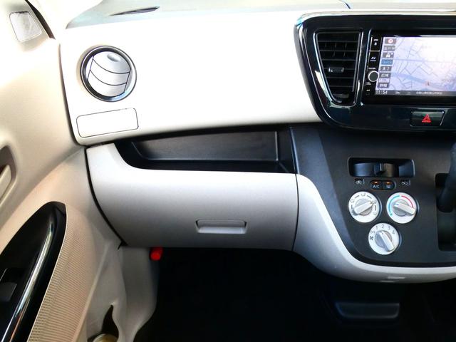 デイズルークス Ｓ　ユーザー様直接仕入ワンオーナー車・エマブレ・ＣＶＴ・Ｉ－ＳＴＯＰ・純正メモリーナビ・フルセグＴＶ・ＤＶＤ再生・ＢＴオーディオ・Ｂモニター・ＥＴＣ・コムテック前後ドラレコ・サイドエアバック　１年保証付（18枚目）