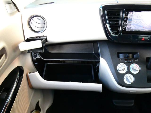 デイズルークス Ｓ　ユーザー様直接仕入ワンオーナー車・エマブレ・ＣＶＴ・Ｉ－ＳＴＯＰ・純正メモリーナビ・フルセグＴＶ・ＤＶＤ再生・ＢＴオーディオ・Ｂモニター・ＥＴＣ・コムテック前後ドラレコ・サイドエアバック　１年保証付（19枚目）