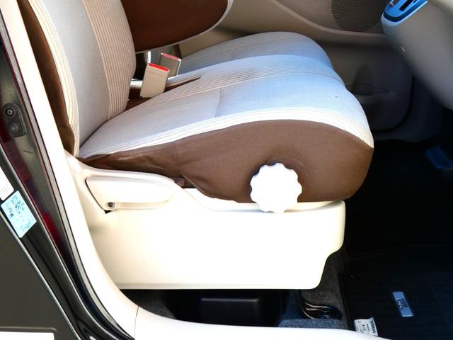 デイズルークス Ｓ　ユーザー様直接仕入ワンオーナー車・エマブレ・ＣＶＴ・Ｉ－ＳＴＯＰ・純正メモリーナビ・フルセグＴＶ・ＤＶＤ再生・ＢＴオーディオ・Ｂモニター・ＥＴＣ・コムテック前後ドラレコ・サイドエアバック　１年保証付（24枚目）