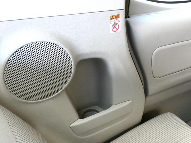 デイズルークス Ｓ　ユーザー様直接仕入ワンオーナー車・エマブレ・ＣＶＴ・Ｉ－ＳＴＯＰ・純正メモリーナビ・フルセグＴＶ・ＤＶＤ再生・ＢＴオーディオ・Ｂモニター・ＥＴＣ・コムテック前後ドラレコ・サイドエアバック　１年保証付（30枚目）