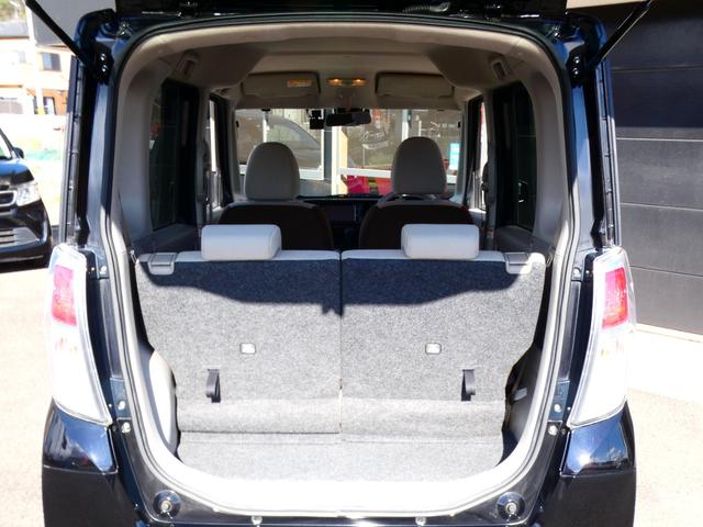 デイズルークス Ｓ　ユーザー様直接仕入ワンオーナー車・エマブレ・ＣＶＴ・Ｉ－ＳＴＯＰ・純正メモリーナビ・フルセグＴＶ・ＤＶＤ再生・ＢＴオーディオ・Ｂモニター・ＥＴＣ・コムテック前後ドラレコ・サイドエアバック　１年保証付（33枚目）