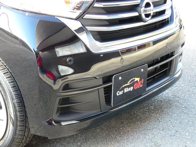 デイズルークス Ｓ　ユーザー様直接仕入ワンオーナー車・エマブレ・ＣＶＴ・Ｉ－ＳＴＯＰ・純正メモリーナビ・フルセグＴＶ・ＤＶＤ再生・ＢＴオーディオ・Ｂモニター・ＥＴＣ・コムテック前後ドラレコ・サイドエアバック　１年保証付（37枚目）