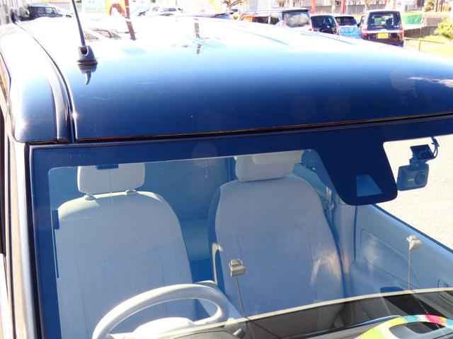 デイズルークス Ｓ　ユーザー様直接仕入ワンオーナー車・エマブレ・ＣＶＴ・Ｉ－ＳＴＯＰ・純正メモリーナビ・フルセグＴＶ・ＤＶＤ再生・ＢＴオーディオ・Ｂモニター・ＥＴＣ・コムテック前後ドラレコ・サイドエアバック　１年保証付（41枚目）