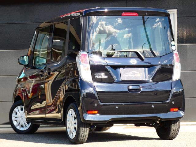 デイズルークス Ｓ　ユーザー様直接仕入ワンオーナー車・エマブレ・ＣＶＴ・Ｉ－ＳＴＯＰ・純正メモリーナビ・フルセグＴＶ・ＤＶＤ再生・ＢＴオーディオ・Ｂモニター・ＥＴＣ・コムテック前後ドラレコ・サイドエアバック　１年保証付（48枚目）