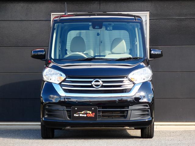 デイズルークス Ｓ　ユーザー様直接仕入ワンオーナー車・エマブレ・ＣＶＴ・Ｉ－ＳＴＯＰ・純正メモリーナビ・フルセグＴＶ・ＤＶＤ再生・ＢＴオーディオ・Ｂモニター・ＥＴＣ・コムテック前後ドラレコ・サイドエアバック　１年保証付（49枚目）