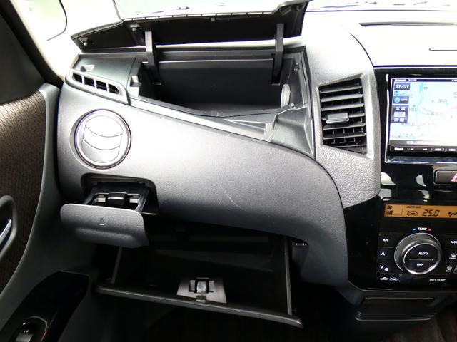 ルークス ハイウェイスター　ＣＶＴ・左自動ドア・右イージークロージャードア・スマートキー・Ｐスタート・社外メモリーナビ・ワンセグＴＶ・ＢＴオーディオ・ＥＴＣ・純正エアロ・純正アルミ・Ｒスポ・ＨＩＤヘッド・フォグ　１年保証付（18枚目）