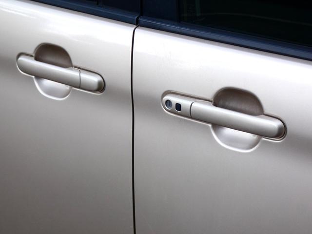 ルークス ハイウェイスター　ＣＶＴ・左自動ドア・右イージークロージャードア・スマートキー・Ｐスタート・社外メモリーナビ・ワンセグＴＶ・ＢＴオーディオ・ＥＴＣ・純正エアロ・純正アルミ・Ｒスポ・ＨＩＤヘッド・フォグ　１年保証付（41枚目）