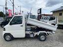 MITSUBISHI MINICAB TRUCK