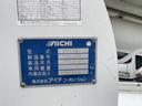 　アイチスカイマスター　ＳＨ１１Ａ　ＦＲＰバケット　電工仕様　電気、通信工事　ワンピン　サブバッテリー　コンピューター診断実施済（9枚目）