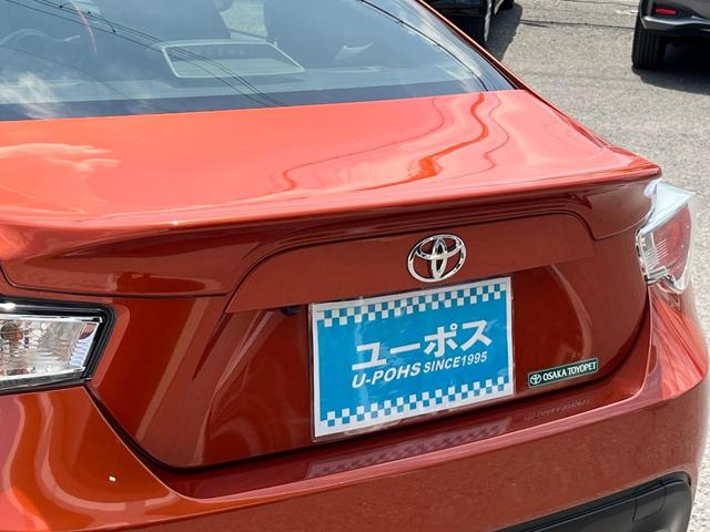 トヨタ ８６