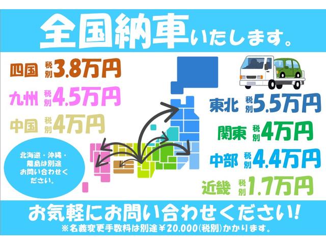 タント Ｌ　禁煙　ＣＤ　ＡＢＳ　走行２６１３４ｋｍ　車検令和７年６月１１日迄　内外装クリーニング済み（5枚目）