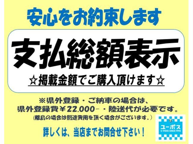 ステップワゴンスパーダ Ｓ　禁煙　スマートキーシステム　純正インターナビ　地デジテレビ　パワースライドドア　ＥＴＣ　ＨＩＤヘッドライト　ＢＴオーディオ　ＤＶＤ再生可　外１８インチＡＷ　テイン車高調（2枚目）