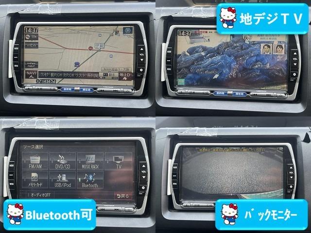 ステップワゴンスパーダ Ｓ　禁煙　スマートキーシステム　純正インターナビ　地デジテレビ　パワースライドドア　ＥＴＣ　ＨＩＤヘッドライト　ＢＴオーディオ　ＤＶＤ再生可　外１８インチＡＷ　テイン車高調（7枚目）