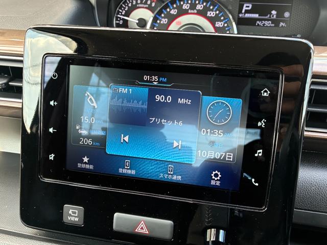 ワゴンＲカスタムＺ ハイブリッドＺＸ　禁煙　衝突軽減　ディスプレイオーディオ　全周囲モニター　ＥＴＣ　シートヒーター　ソナー　ＨＵＤ　スズキセーフティーサポート　社外ドラレコ付きデジタルインナーミラー　スマートキー（24枚目）