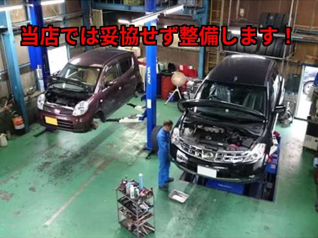 スペーシア ハイブリッドＧ　禁煙　地デジナビ　バックカメラ　スマートキー　スペアスマートキー有（37枚目）
