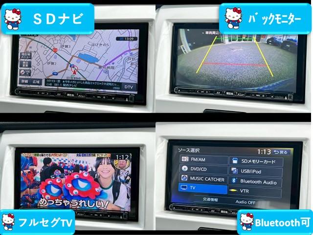 ハスラー Ｇ　禁煙　衝突軽減　フルセグナビ　バックカメラ　ＥＴＣ　シートヒーター　スマートキー　レーダーブレーキサポート　ナビ／ＮＸ６１４　スペアスマートキー有（8枚目）
