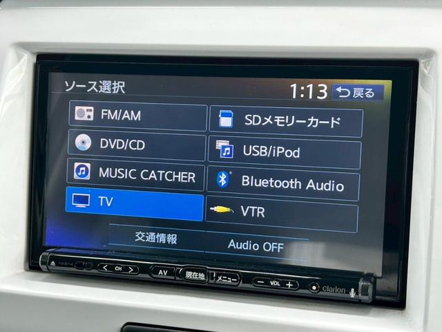 ハスラー Ｇ　禁煙　衝突軽減　フルセグナビ　バックカメラ　ＥＴＣ　シートヒーター　スマートキー　レーダーブレーキサポート　ナビ／ＮＸ６１４　スペアスマートキー有（35枚目）