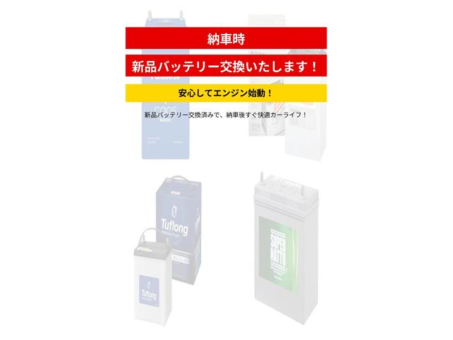 ハスラー Ｇ　禁煙　衝突軽減　フルセグナビ　バックカメラ　ＥＴＣ　シートヒーター　スマートキー　レーダーブレーキサポート　ナビ／ＮＸ６１４　スペアスマートキー有（41枚目）