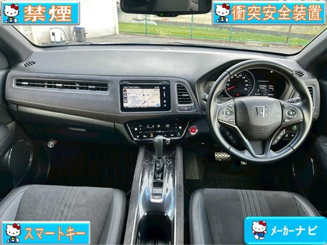 ヴェゼル RS・ホンダセンシング 禁煙 衝突軽減 メーカーフルセグナビ バックモニター シートヒーター LEDヘッドライト ETC ホンダセンシング ホンダスマートキー スペアスマートキー有(7枚目)