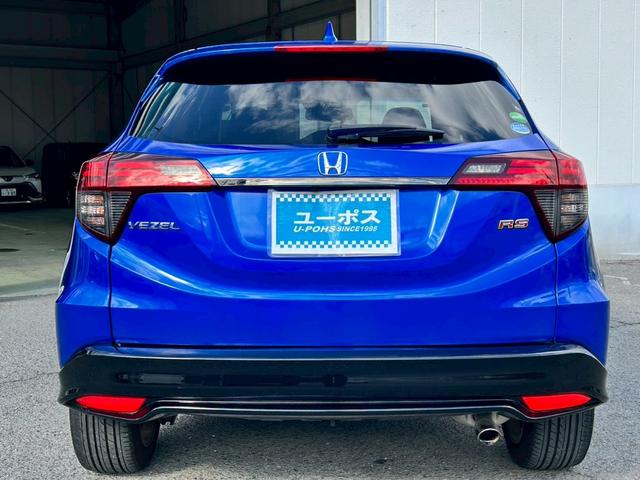 ヴェゼル RS・ホンダセンシング 禁煙 衝突軽減 メーカーフルセグナビ バックモニター シートヒーター LEDヘッドライト ETC ホンダセンシング ホンダスマートキー スペアスマートキー有(12枚目)