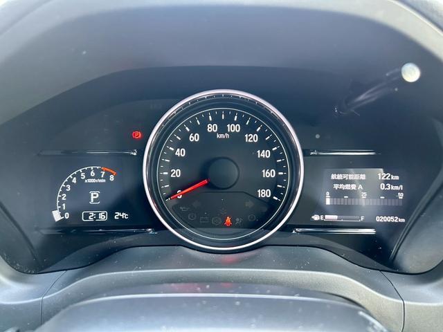 ヴェゼル RS・ホンダセンシング 禁煙 衝突軽減 メーカーフルセグナビ バックモニター シートヒーター LEDヘッドライト ETC ホンダセンシング ホンダスマートキー スペアスマートキー有(23枚目)